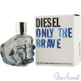 Diesel - Only the Brave 75ml