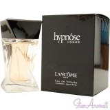 Lancome - Hypnose Homme 75ml