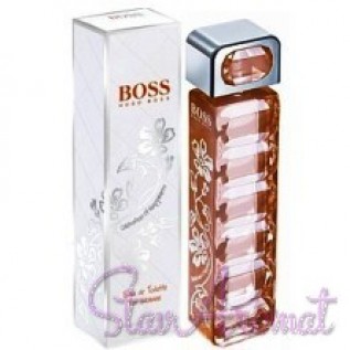 Hugo Boss - Boss Orange Celebration of Happiness 75ml