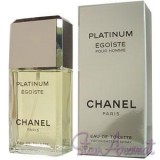 Chanel - Egoiste Platinum 100ml