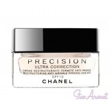 Chanel - Chanel Precision Ultra Correction Spf10 50ml