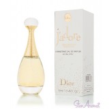 Christian Dior - J`Adore Gold Supreme 50ml